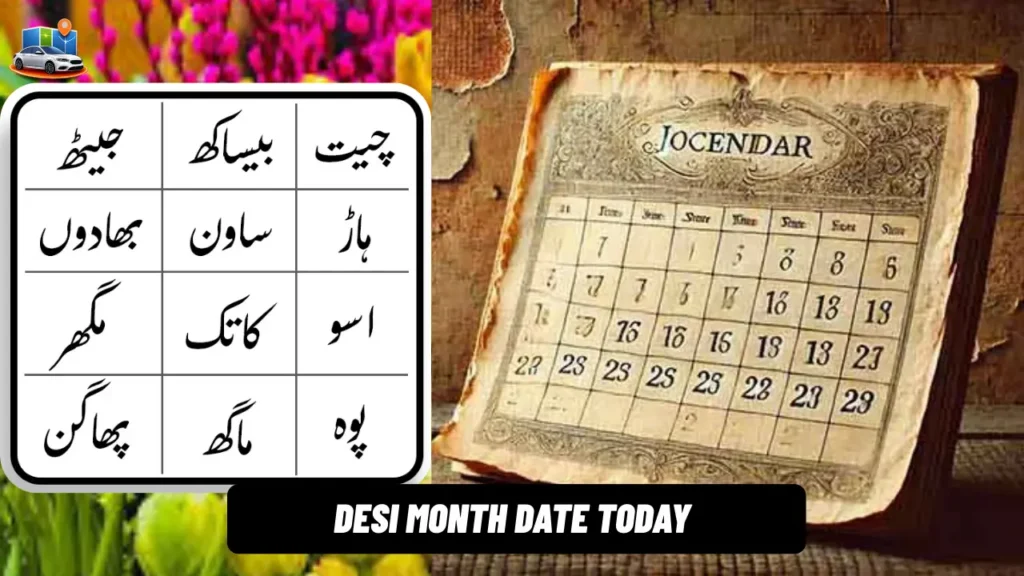 Desi Month Date Today
