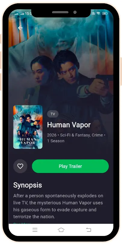 Human Vapor Movie